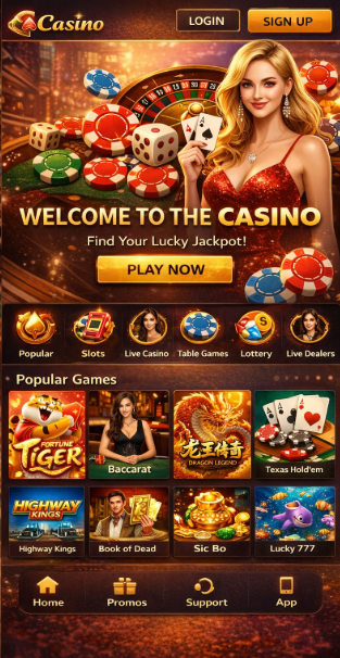 Lucky Win 777 game